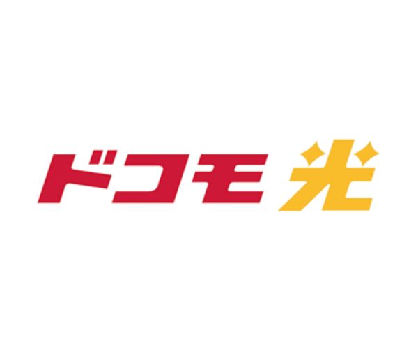 ドコモ光